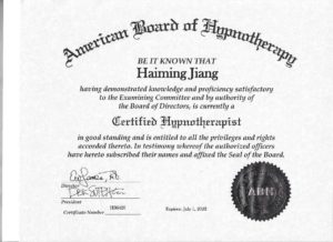 ABH 美国催眠治理师协会资格证书